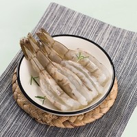 YANXUAN 网易严选 虾肉饱满紧实，人工去头开背虾 500g