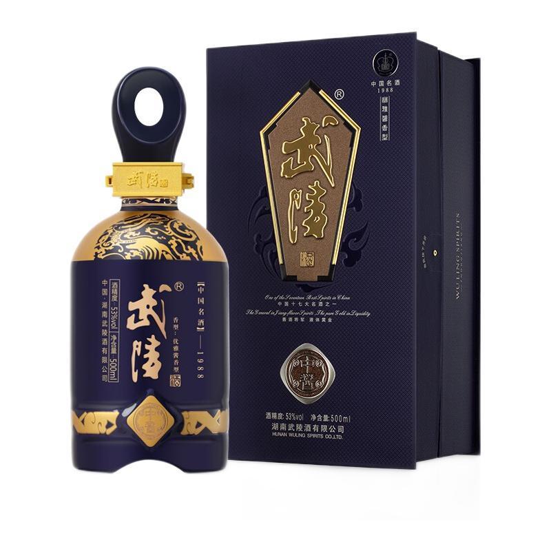 武陵中酱53%vol 酱香型白酒500ml 单瓶装【报价价格评测怎么样】-什么值得买