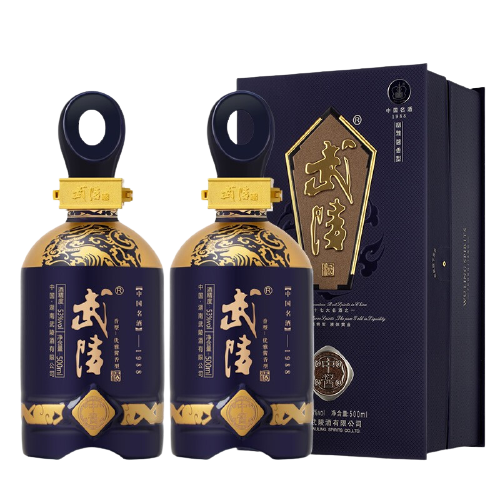 武陵中酱53%vol 酱香型白酒500ml 单瓶装【报价价格评测怎么样】-什么值得买
