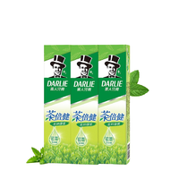 DARLIE 好来 茶倍健牙膏 龙井绿茶 90g*3