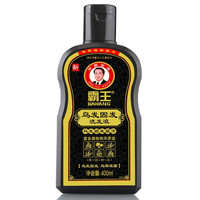 BAWANG 霸王 首乌固发洗发液 400ml