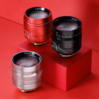 TTArtisan 铭匠光学 M 50mm F0.95 标准定焦镜头 徕卡M卡口 67mm 红色