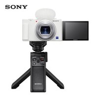 SONY 索尼 ZV-1 数码相机 手柄套装白色