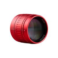 TTArtisan 铭匠光学 M 50mm F0.95 标准定焦镜头 徕卡M卡口 67mm 红色