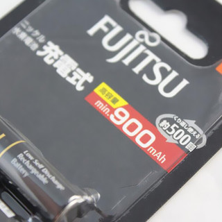 FUJITSU 富士通 HR-4UTHC(4B) 7号镍氢充电电池 1.2V 900mAh 4粒装