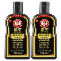 BAWANG 霸王 首乌固发洗发液 400ml*2