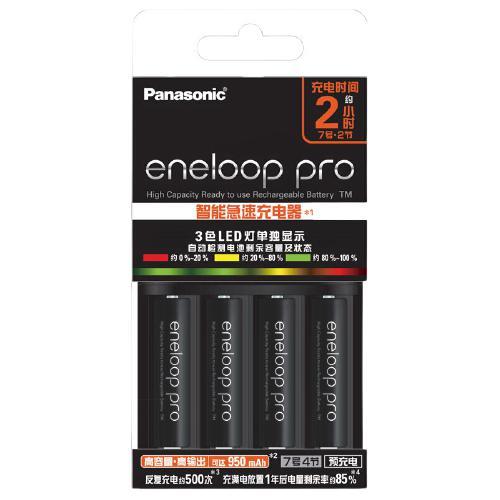eneloop 爱乐普 4HCCA 7号镍氢充电电池 1.2V 900mAh 充电套装 快速版 黑色 4粒装