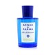 黑卡会员：ACQUA DI PARMA 帕尔玛之水 蓝色地中海 佛手柑 淡香水 150ml