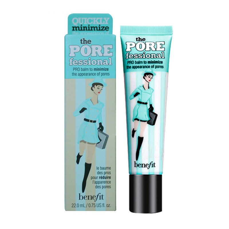 玲妃 反恐精英隔离霜 妆前乳毛孔隐形修容 猪油膏 22ml