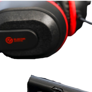 ELECOM 宜丽客 HS-GM30MBK 耳罩式头戴式有线耳机 黑色 USB口