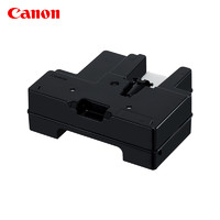 Canon 佳能 保养墨盒MC-20（PRO-500保养墨盒）