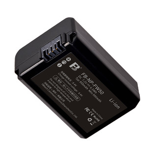 FB 沣标 FB-NP-FW50 锂离子相机电池 7.2V 950mAh