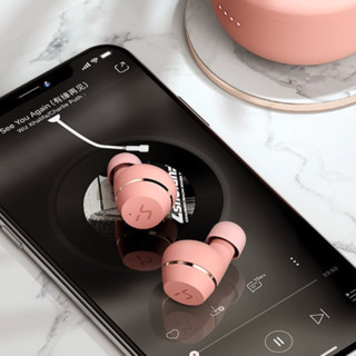 Hakii MOON 入耳式真无线动圈蓝牙耳机 粉红色