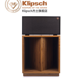Klipsch/杰士 LaScala II发烧古典落地式HIFI音箱 胡桃木色
