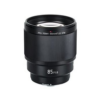 VILTROX 唯卓仕 AF 85mm F1.8 II XF 远摄定焦镜头 富士X卡口 72mm