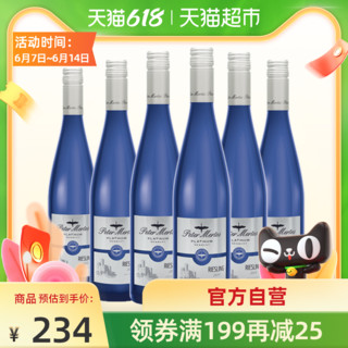 Peter Meries 彼得美德 德国彼得美德雷司令白葡萄酒750ml*6瓶半甜铂金QBA