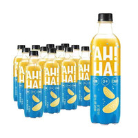 可口可乐出品AHHA！小宇宙气泡水0糖0卡0脂肪 柚子海盐味480ml*12瓶