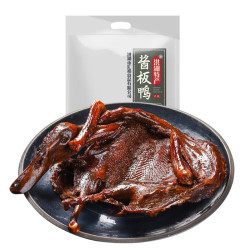 酱板鸭 湖北特产 香辣酱板鸭 肉零食卤味熟食 洪湖酱板鸭 微辣味 1只