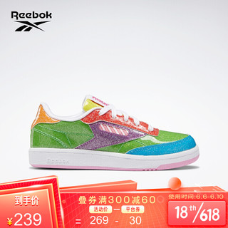 Reebok锐步 运动经典CLUB C小童低帮休闲鞋 H05083_绿色/紫色/蓝色/红色/橙色/黄色 31.5