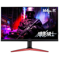 acer 宏碁 暗影骑士 KG241Q P 23.6英寸 TN FreeSync 显示器(1920×1080、144Hz、72%NTSC)