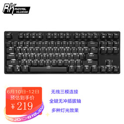 ROYAL KLUDGE RK987机械键盘热插拔游戏键盘无线2.4G有线蓝牙三模电脑外设笔记本办公自营87键白色背光黑色红轴