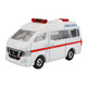 TAKARA TOMY 多美 卡合金仿真小汽车模型男孩玩具18号尼桑急救车救护车471066
