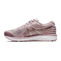 ASICS 亚瑟士 GEL-CUMULUS 21 女子跑步鞋