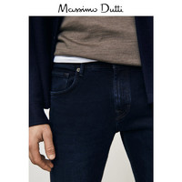 Massimo Dutti 当季特惠 Massimo Dutti男装 2020秋冬新款 修身版男士休闲牛仔裤 00058158405