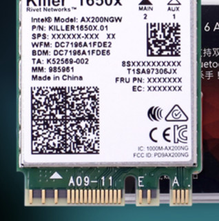 gxlinkstar killer1650X 3000M PCI-E无线网卡 WiFi 6