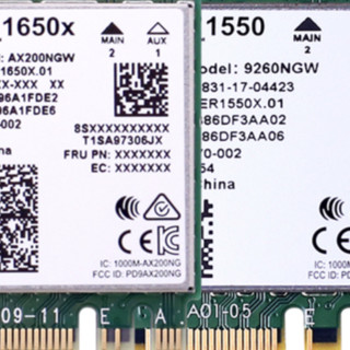 gxlinkstar killer1650X 3000M PCI-E无线网卡 WiFi 6