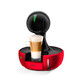  88VIP：Delonghi 德龙 EDG646.R 全自动胶囊咖啡机　