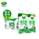 Arla 爱氏晨曦 全脂纯牛奶 200ml*24盒 整箱装