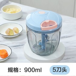 Midea 美的 手动蒜泥器 900ml