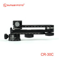 SUNWAYFOTO 晟崴 CR-30C便携式三脚架 720 度全景云台 接片专用云台