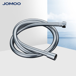 JOMOO 九牧 H3D30-1 PVC塑料冷热进水软管