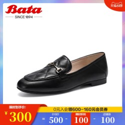 Bata 大小码单鞋女2020秋商场新款英伦百搭真皮平底乐福鞋AJB30CM0