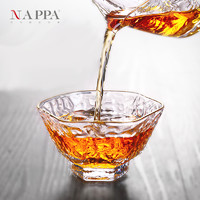 NAPPA 耐热玻璃茶杯公道杯 透明玻璃功夫茶具公杯分茶器锤纹品茗杯