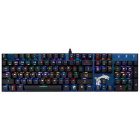 MSI 微星 GK50 104键 有线机械键盘 深海蓝 高特黑轴 RGB