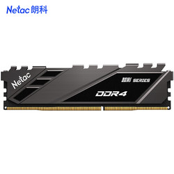 Netac 朗科 越影系列 DDR4 3200MHz 台式机内存条 8GB
