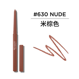 REVLON 露华浓 持妆唇线笔 #630NUDE米棕色 0.28g