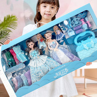 AoZhiJia 奥智嘉 冰微公主芭比娃娃手提包换装儿童玩具礼盒