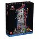LEGO 乐高 漫威超级英雄系列 76178 号角日报大楼