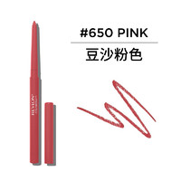 REVLON 露华浓 持妆唇线笔 #660PINK豆沙粉色 0.28g
