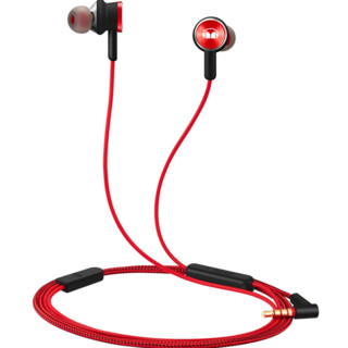HONOR 荣耀 AM17 入耳式有线耳机 红黑色 3.5mm