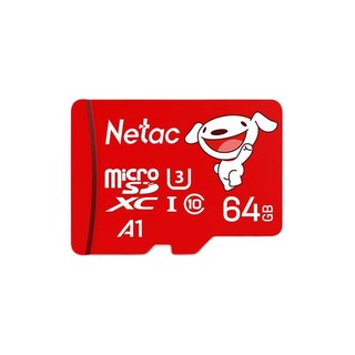 Netac 朗科 P500 京东联名款 Micro-SD存储卡（UHS-I、U1、A1）