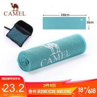 CAMEL 骆驼 冷感运动毛巾健身汗巾男女跑步擦汗冰凉巾快干吸汗瑜伽冰巾毯子 Y8S3MO4601，天蓝