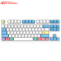 keycool/凯酷 87键机械键盘RGB客制化套件 音乐律动轴座插拔套件 gz-87白色套件-有线版 官方标配