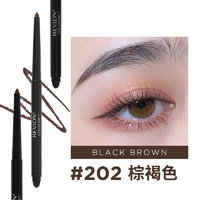 REVLON 露华浓 持妆眼线笔 #202BLACK BROWN棕褐色 0.28g