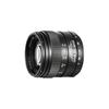 ZHONGYI OPTICAL 中一光学 85mm F2.0 标准定焦镜头 佳能EF卡口 55mm 黑色
