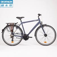 DECATHLON 迪卡侬 8405477 公路自行车